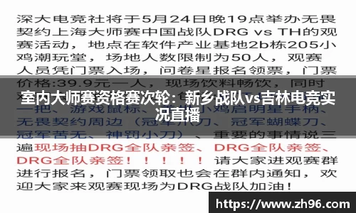 304am永利集团官方网站